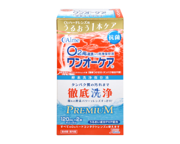 ワンオーケア　120mL　2本パック